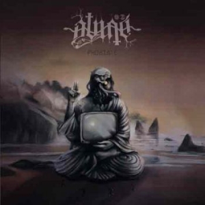 Binah - Phobiate (Vinyl) i gruppen VINYL hos Bengans Skivbutik AB (3255451)