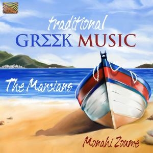 Monahi Zoume - Traditional Greek Music i gruppen CD hos Bengans Skivbutik AB (3299412)