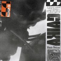 Gaika - Basic Volume i gruppen VI TIPSER / Julegavetips Vinyl hos Bengans Skivbutik AB (3309706)