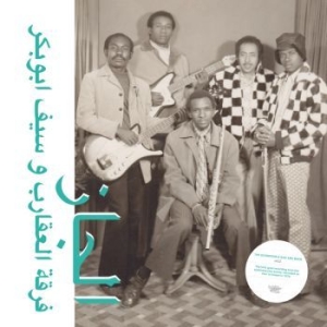 Scorpions & Saif Abu Bakr - Jazz, Jazz, Jazz i gruppen VINYL hos Bengans Skivbutik AB (3314137)