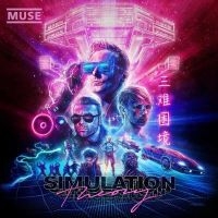 Muse - Simulation Theory (Vinyl) i gruppen Minishops / Muse hos Bengans Skivbutik AB (3319426)