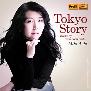 Saito Takanobu - Tokyo Story i gruppen CD hos Bengans Skivbutik AB (3320513)