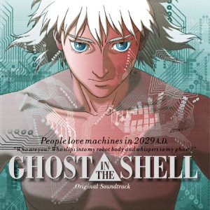 Kenji Kawai - Ghost in the Shell (Original Motion Pict i gruppen VINYL hos Bengans Skivbutik AB (3327257)