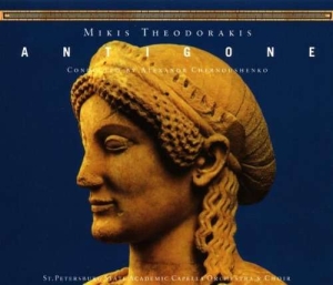 Theodorakis Mikis - Antigone i gruppen CD hos Bengans Skivbutik AB (3330239)