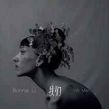 Li Bonnie - Wo Men i gruppen CD hos Bengans Skivbutik AB (3473103)