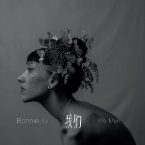 Li Bonnie - Wo Men i gruppen VINYL hos Bengans Skivbutik AB (3473104)