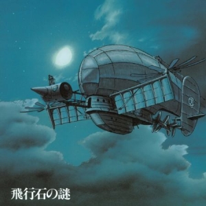 Joe Hisaishi - Hikouseki No Nazo Castle In The Sky i gruppen VI TIPSER / Klassiska lablar / Studio Ghibli hos Bengans Skivbutik AB (3486410)