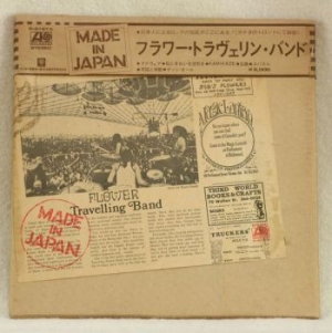 Flower Travellin Band - Made In Japan i gruppen VINYL hos Bengans Skivbutik AB (3493805)