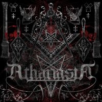 Athanasia - The Order Of The Silver Compass i gruppen CD hos Bengans Skivbutik AB (3509070)