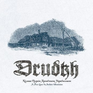 Drudkh - A Few Lines In Archaic Ukrainian i gruppen CD hos Bengans Skivbutik AB (3513366)