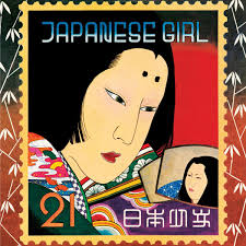 Yano Akiko - Japanese Girl i gruppen CD hos Bengans Skivbutik AB (3514971)