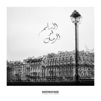 Nightwatchers - La Paix Ou Le Sable Lp Black i gruppen -Start Jan R2 hos Bengans Skivbutik AB (3530930)