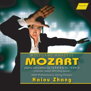 Mozart W A - Piano Concertos Nos. 12 & 13 (Chamb i gruppen CD hos Bengans Skivbutik AB (3532480)