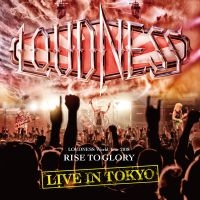 Loudness - Live In Tokyo i gruppen DVD & BLU-RAY hos Bengans Skivbutik AB (3549706)