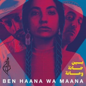 Dam - Ben Haana Wa Maana i gruppen VINYL hos Bengans Skivbutik AB (3555373)