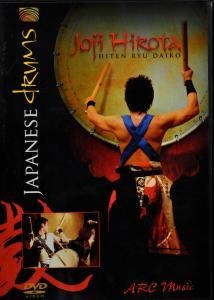 Hirota & Daiko - Japanese Drums i gruppen DVD & BLU-RAY hos Bengans Skivbutik AB (3556769)