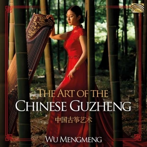 Mengmeng Wu - The Art Of The Chinese Guzheng i gruppen CD hos Bengans Skivbutik AB (3566099)