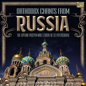 The Optina Pustyn Male Choir - Orthodox Chants From Russia i gruppen CD hos Bengans Skivbutik AB (3633496)