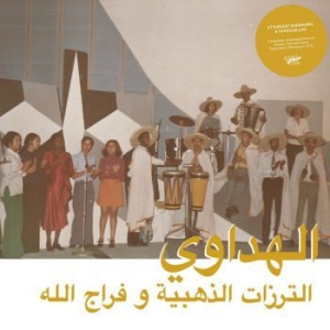 Addahabia Attarazat & Faradjallah - Al Hadaoui i gruppen VINYL hos Bengans Skivbutik AB (3633674)