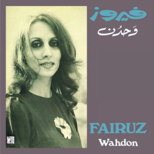 Fairuz - Wahdon i gruppen VINYL hos Bengans Skivbutik AB (3635184)