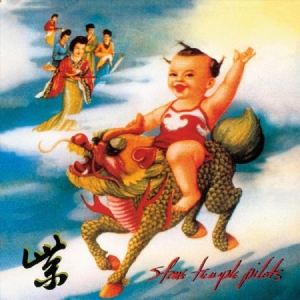 Stone Temple Pilots - Purple i gruppen Minishops / Stone Temple Pilots hos Bengans Skivbutik AB (3645208)