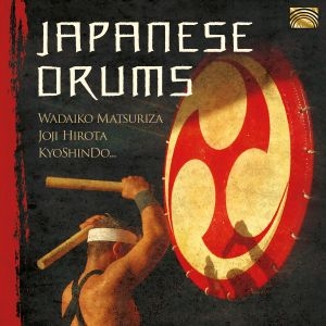 Various - Japanese Drums i gruppen CD hos Bengans Skivbutik AB (3650860)