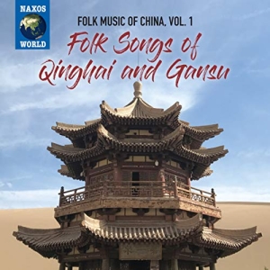 Various - Folk Music Of China, Vol. 1: Folk S i gruppen CD hos Bengans Skivbutik AB (3666057)