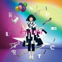 Hiromi - Spectrum i gruppen CD hos Bengans Skivbutik AB (3669334)