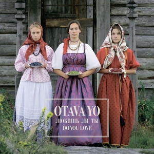 Otava Yo - Do You Love? i gruppen CD hos Bengans Skivbutik AB (3671817)