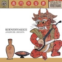 Koenjihyakkei - Angherr Shisspa Revisited (Color Vi i gruppen VINYL hos Bengans Skivbutik AB (3674994)