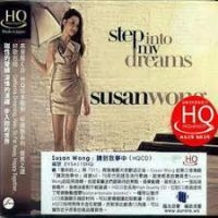 Wong Susan - Step Into My Dreams (Hqcd) i gruppen CD hos Bengans Skivbutik AB (3676421)