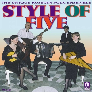 Various - Style Of Five i gruppen CD hos Bengans Skivbutik AB (3677503)