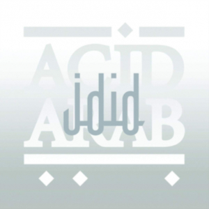 Acid Arab - Jdid i gruppen CD hos Bengans Skivbutik AB (3679402)