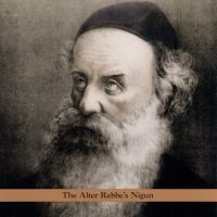 Ambarchi & Avenaim - Alte Rebbe's Nigun i gruppen CD hos Bengans Skivbutik AB (3694714)