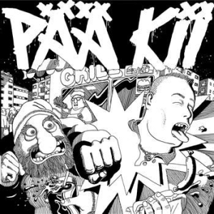 Pää Kii - Pää Kii i gruppen CD hos Bengans Skivbutik AB (3712739)