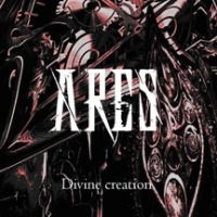 Ares - Divine Creation i gruppen CD / Metal hos Bengans Skivbutik AB (3723800)