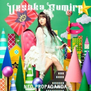 Sumire Uesaka - Neo Propaganda i gruppen CD / Rock hos Bengans Skivbutik AB (3736598)