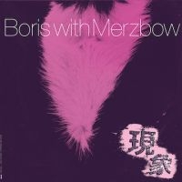 Boris / Merzbow - Gensho i gruppen CD / Metal hos Bengans Skivbutik AB (3741808)