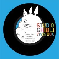 Various Artists - Studio Ghibli 7 Inch Boxset i gruppen VI TIPSER / Klassiska lablar / Studio Ghibli hos Bengans Skivbutik AB (3756124)