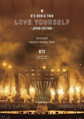 BTS - BTS World Tour 'Love Yourself' (Japan Edition) (Incl. 24pg Photobook) i gruppen Musikk / Musikkk Blu-Ray / K-Pop hos Bengans Skivbutik AB (3764059)