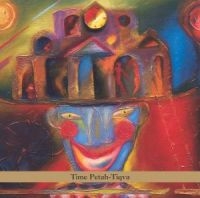 Malkovsky Boris - Time Petah-Tikva i gruppen CD / Elektroniskt,World Music hos Bengans Skivbutik AB (3764696)