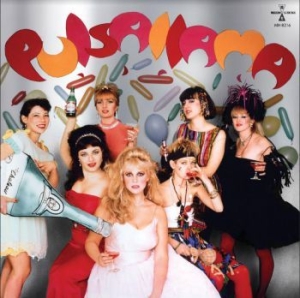 Pulsallama - Pulsallama (Pink Vinyl) i gruppen VINYL / Rock hos Bengans Skivbutik AB (3772446)