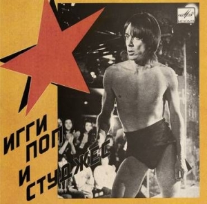 Iggy Pop & The Stooges - Russia Melodia (Colored) i gruppen VI TIPSER / Record Store Day / RSD2013-2020 hos Bengans Skivbutik AB (3835955)