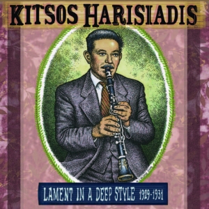 Harisiadis Kitsos - Lament In A Deep Style i gruppen VINYL / Blues hos Bengans Skivbutik AB (3841082)