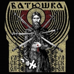 Batushka - Raskol (White Vinyl Lp) i gruppen VINYL / Metal hos Bengans Skivbutik AB (3843116)