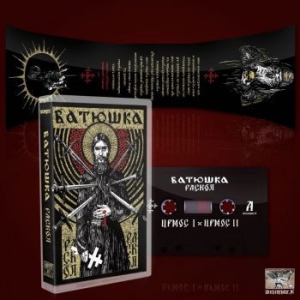 Batushka - Raskol (Mc) i gruppen Metal/ Heavy metal hos Bengans Skivbutik AB (3843120)