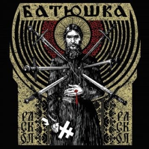 Batushka - Raskol i gruppen CD / Metal hos Bengans Skivbutik AB (3843125)