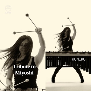 Akira Miyoshi - Tribute To Miyoshi i gruppen VI TIPSER / Julegavetips CD hos Bengans Skivbutik AB (3846982)