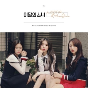 LOONA (LOONA & YEOJIN) - Loona & Yeojin (Single Album) i gruppen Minishops / K-Pop Minishops / Loona hos Bengans Skivbutik AB (3867573)