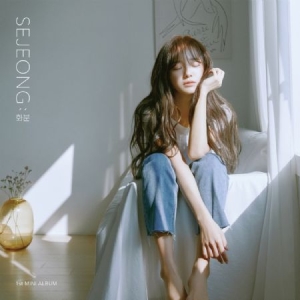 SEJEONG - Flower Pot (1ST MINI ALBUM) i gruppen Minishops / K-Pop Minishops / K-Pop Øvrige hos Bengans Skivbutik AB (3880080)